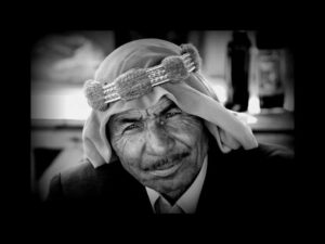 Uzaklardan Bir Ses – Merhaba