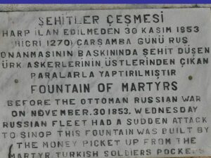 HANGİ KATERİNA?