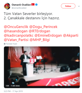 Osmanlı Ocakları ile Vatan Partisi