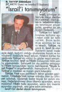 TANIMIYORMUŞ ÖYLEMİ