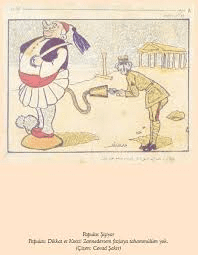 image-1-png