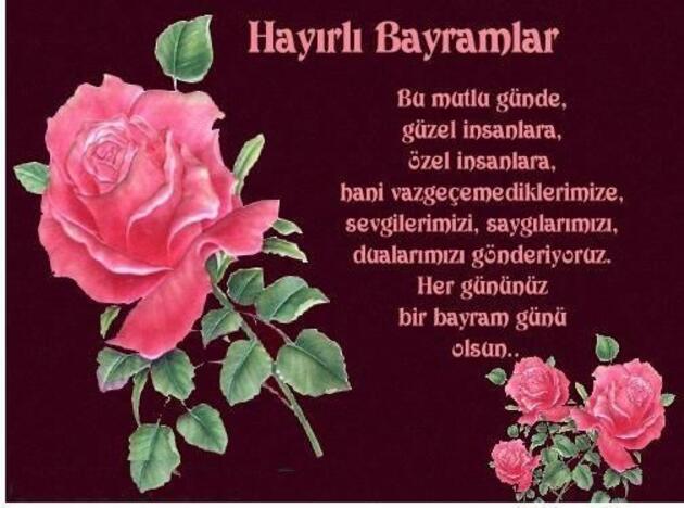 Ramazan Bayramı, Şeker Bayramı