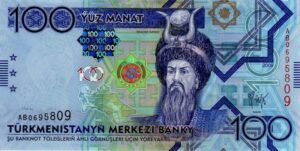 Türkmenler ve Türk Milleti ile bağımız direkt millet bağıdır