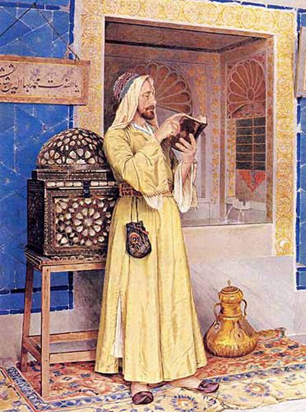 Ab-ı Hayat Çeşmesi, Osman Hamdi Bey