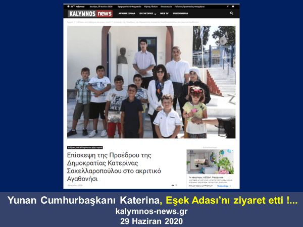 Yunanistan’ın ilk kadın Cumhurbaşkanı Katerina Sakellaropoulou
