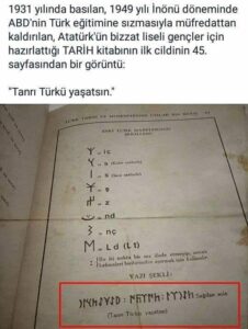 TANRI TÜRKÜ YAŞATSIN
