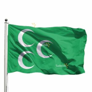 HALİFELİĞİN KALDIRILMASI