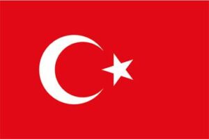 CUMHURİYET BAYRAMIMIZIN 97. YIL DÖNÜMÜ KUTLU OLSUN…