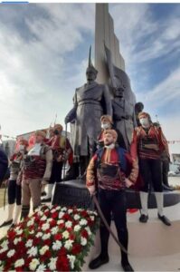 KIZILCA GÜN