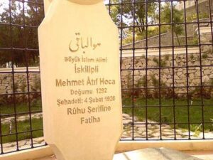 BÜYÜK İSLAM ALİMİ İSKİLİPLİ MEHMET ATIF HOCA!