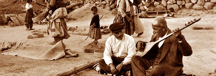 Aşık Veysel – Kara Toprak – Başkurt Türkçesi