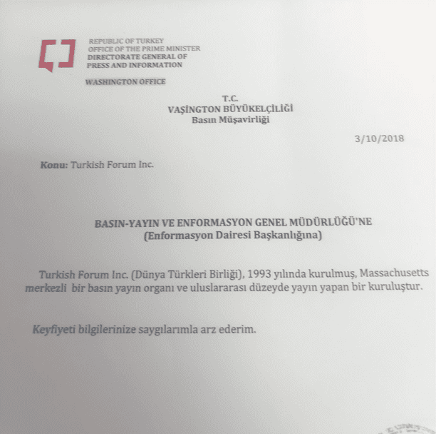 Sarı Basın Kartı
