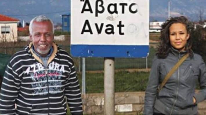 Türkler Batı Trakya’dan neden sürülmedi?