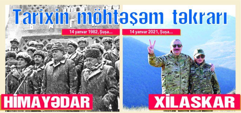 Tarixin möhtəşəm təkrarı