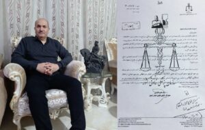 Abbas Lisani tibbi məzuniyyətə buraxıldı
