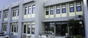 İTÜ MAÇKA SOSYAL TESİSLERİ ARTIK YOK..