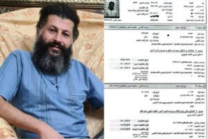 Əlirza Fərşinin məzuniyyət müddəti yenidən uzadılıb