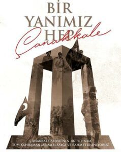 KAHRAMANLARIMIZI RAHMETLE YAD EDİYORUZ…