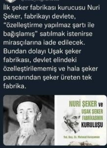 Nuri Şeker