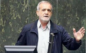 GÜNEY AZERBAYCAN / PEZEŞKİYAN