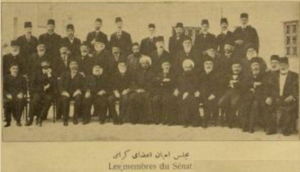 ENCÜMEN-İ DÂNİŞ