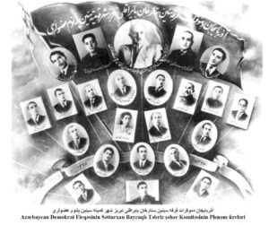 21 Azər aksiyası üçün Güney Azerbaycan’da hazırlıqlar davam edir