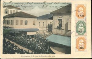 Tahttan indiren ses kaydı