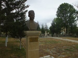 Korkirem balam, korkirem