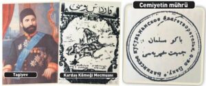 Türklerin Kardeş Kömeği