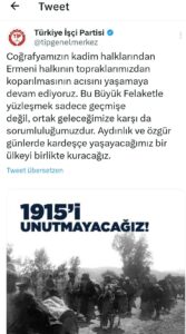 Bugünün Türkiye İşçi Partisi-TİP’i (?)