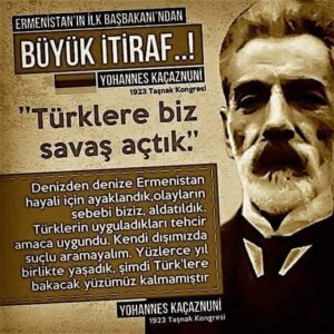 KEŞKE OLMASAYDI