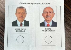 OY NAMUSTUR…