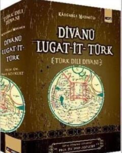 KÜRT KİMLİĞİNİN KURGUSAL TARİHİ