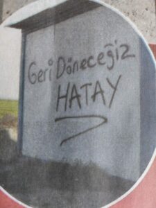TEFRİŞAT, TEŞRİFAT VE MÜŞTEMİLAT