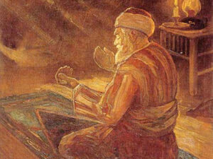TEOLOJİK BİR ANALİZ