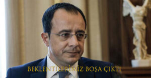 Beklentiler Boşa Çıktı