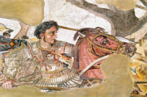 BÜYÜK İSKENDER