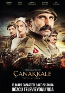 ÇANAKKALE DENİZ ZAFERİ’NİN 109. YILI KUTLU OLSUN