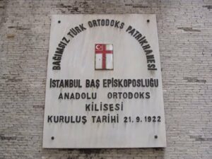 KARA SAKAL, KAPKARA BEYİN