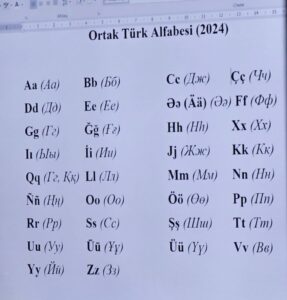 Ortak Türk Alfabési!