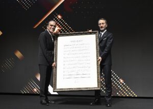 Cumhurbaşkanlığı İletişim Başkanı Fahrettin Altun “Müzik: Fahir Atakoğlu” Belgeselinin Gösterimine Katıldı