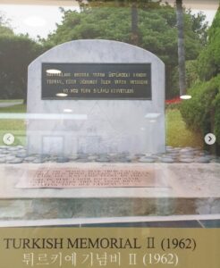 KORE SAVAŞINDA KORE’Yİ KURTARAN TÜRK ASKERLERİNİN KAHRAMANLIKLARI