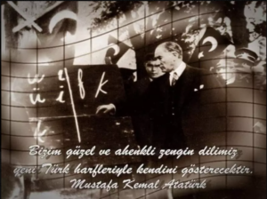 1 Kasım 1928 tarihinde TBMM kabul edilen yeni Türk ABC yasasından günümüze halkın okur yazarlığı üzerine bir derleme