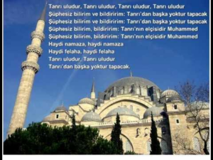 22 Ocak 1932 tarihinde Türkiye’de Türkçe ibadet başlamıştı