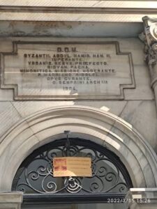 Bizans İmparatoru Abdülhamid