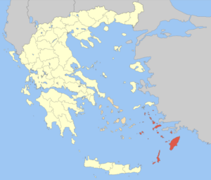 12 ada meselesi